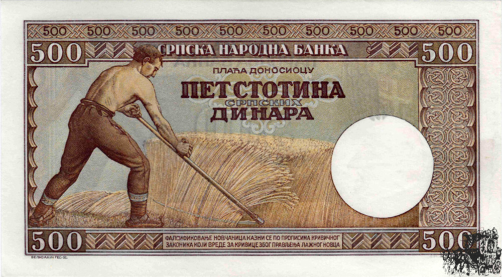 500 Dinar 1942 - Serbien