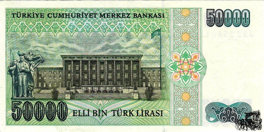 50000 Lira 1970 - Türkei