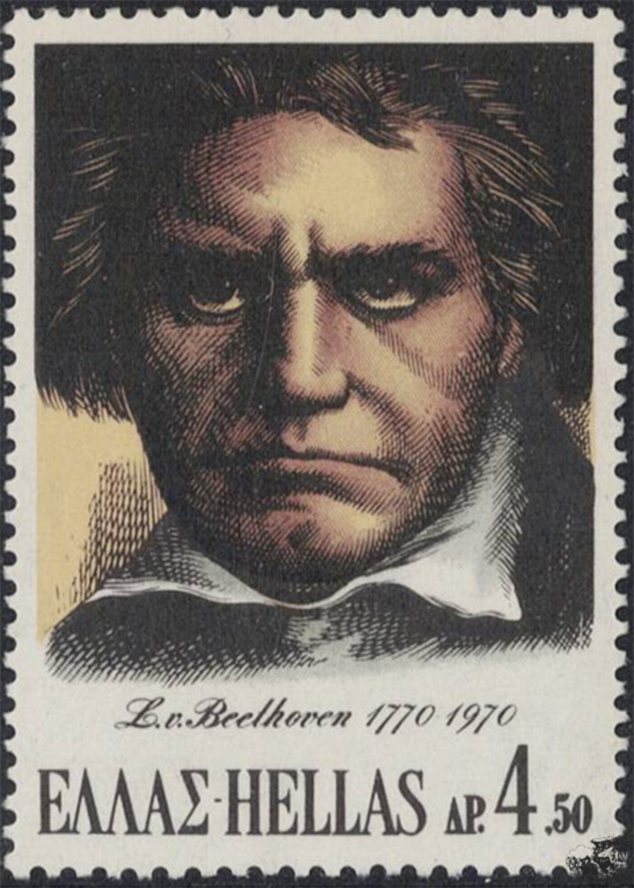 Griechenland 1970 ** - 200.Geburtstag von Ludwig van Beethoven