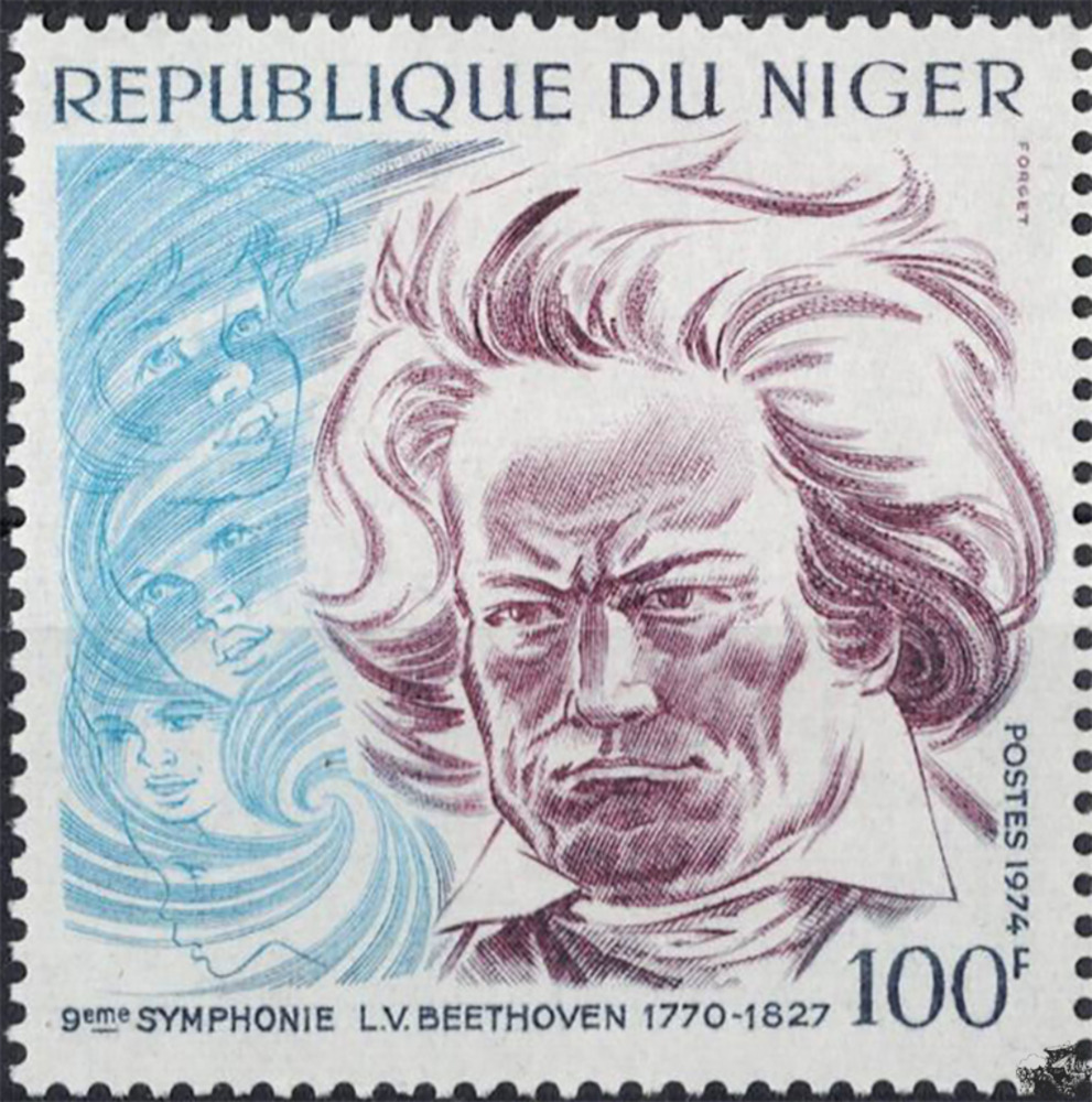 Niger 1974 ** - 9. Symphonie von Ludwig van Beethoven