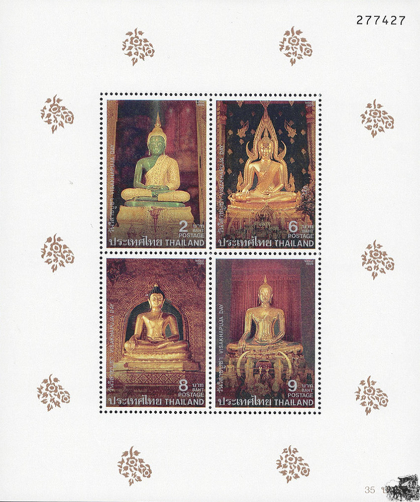 Thailand 1995 ** - Visakhapuja-Tag: Buddhastatuen