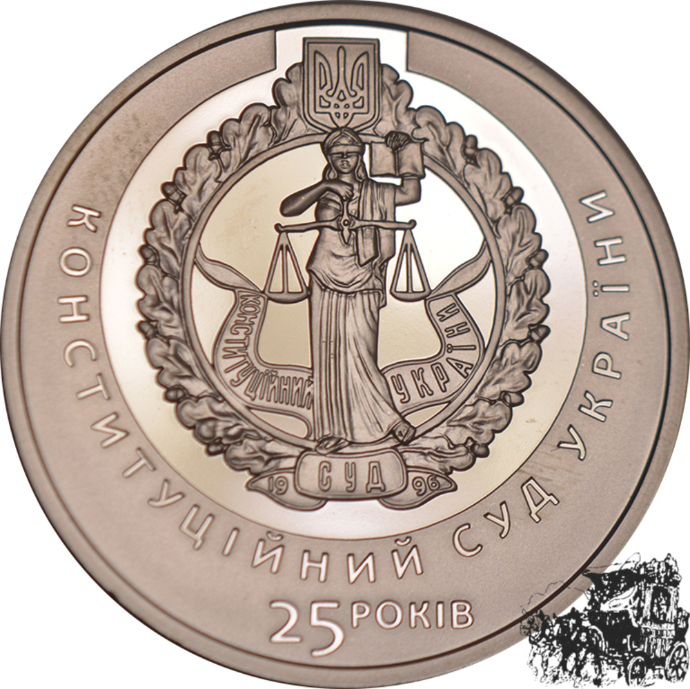 AE-Medaille - Verfassungsgericht