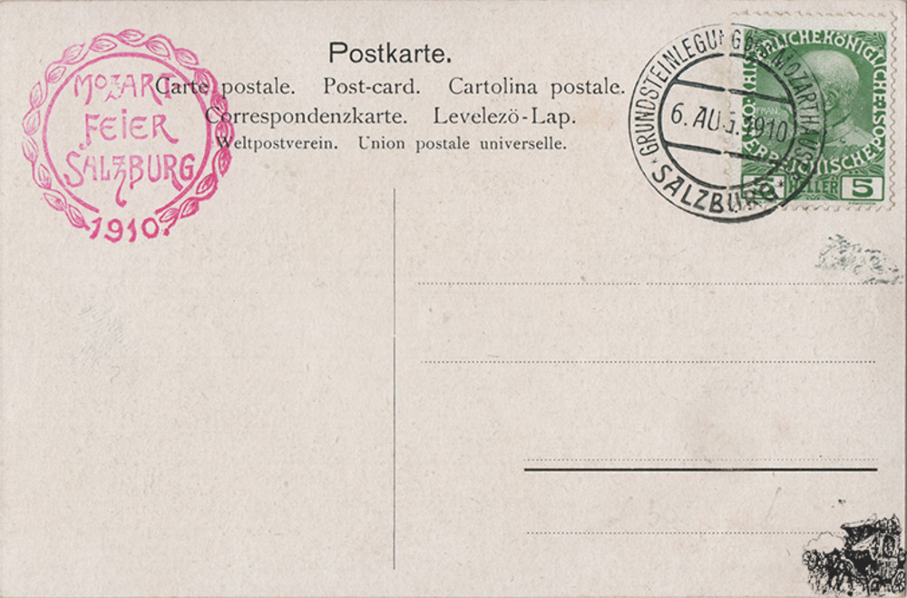 Postkarte: Gruss aus der Mozart-Stadt Postkarte: Gruss aus der Mozart-Stadt