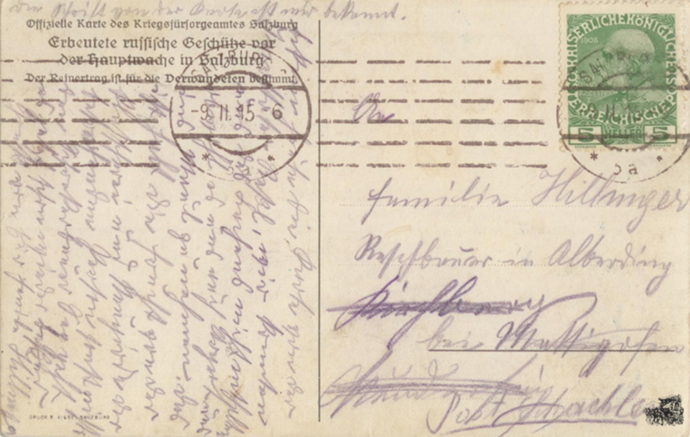 Postkarte: Erbeutete russische Geschütze Postkarte: Erbeutete russische Geschütze