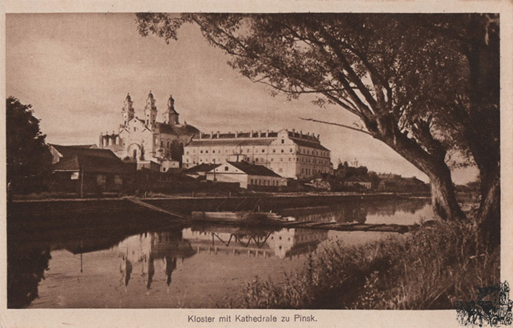 Ansichtskarte Kloster mit Kathedrale zu Pinsk Ansichtskarte Kloster mit Kathedrale zu Pinsk