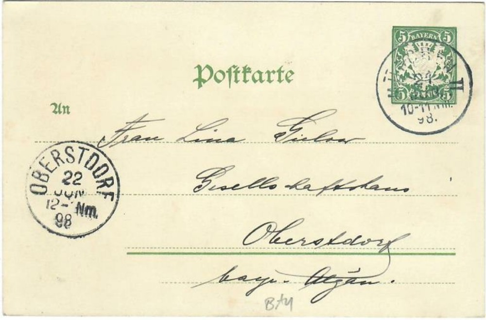 Ansichtskarte München, Sonderganzsache Kraft-und Arbeitsmaschinenausstellung, Farblitho, gelaufen 1898