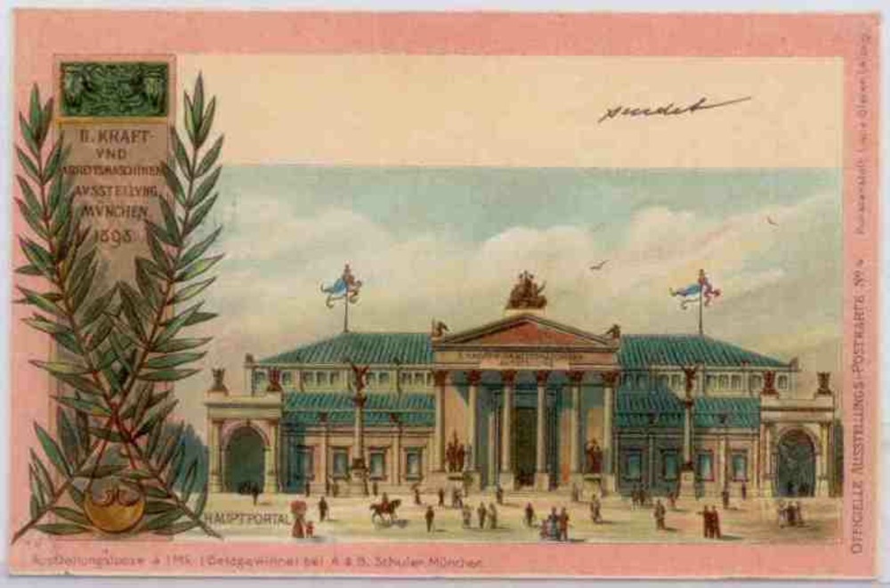 München Sonderganzsache II.Kraft und Arbeitsmaschinenausstellung, Litho 1898