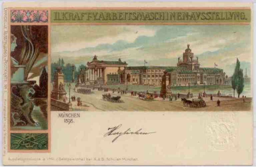 Sonderganzsache München, Kraft-und Arbeitsmaschinenausstellung, Farblitho 1898