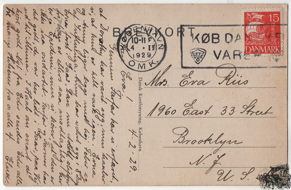 Postkarte: Dänemark - Kloster Esrom