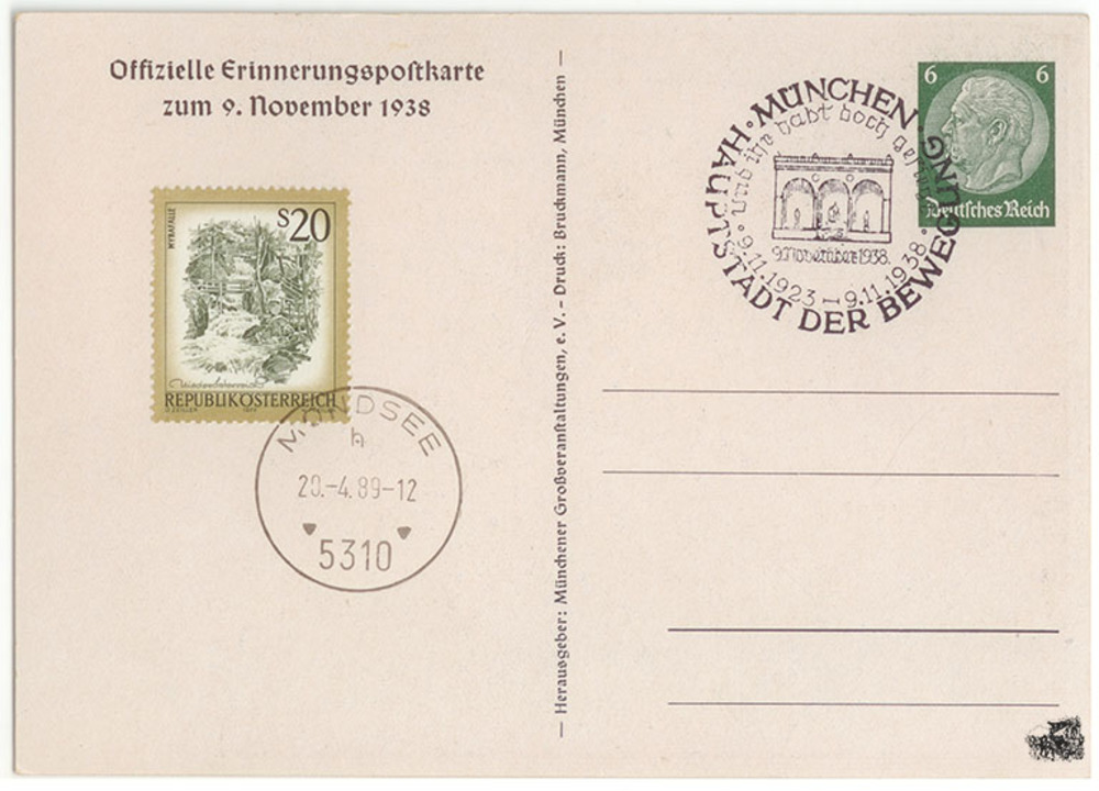 Postkarte: Und Ihr habt doch gesiegt!
