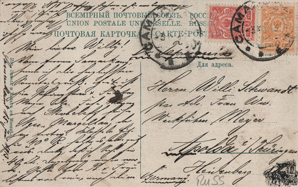 Ansichtskarte Russland Ansichtskarte Russland