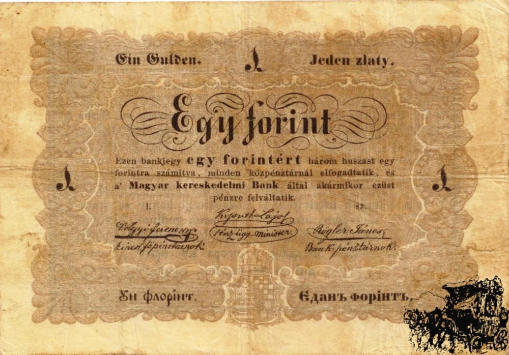 1 Forint 1848 - Hungary