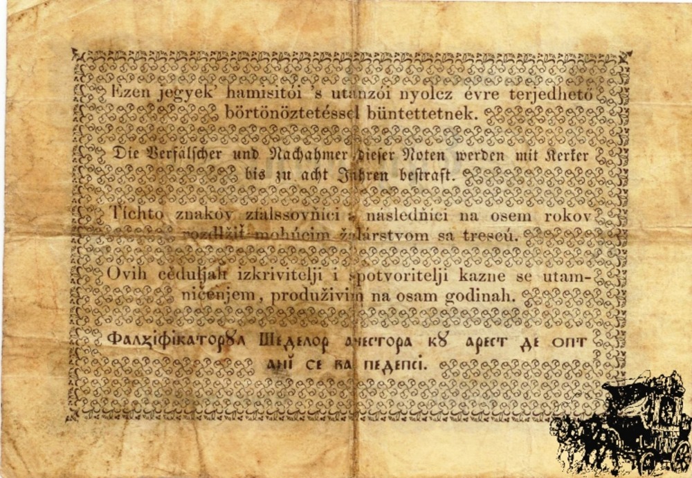 1 Forint 1848 - Hungary