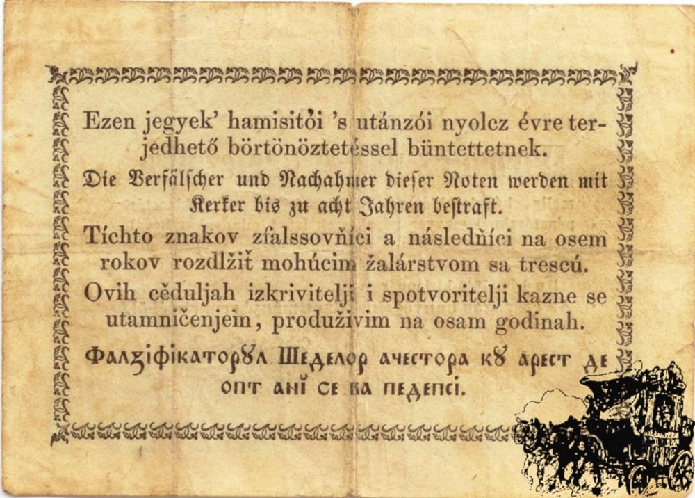 30 Pengö 1849 - Hungary