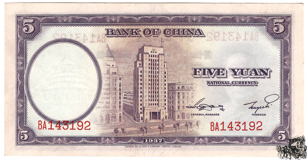 5 Yuan 1937 - China - bankfrisch