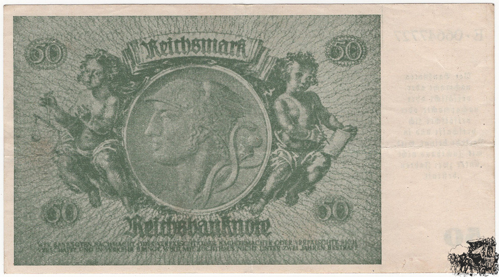 50 Mark 1945 - Deutschland - Notausgabe  auf Lebensmittelkartenpapier - Druck verschwommen - sehr schön