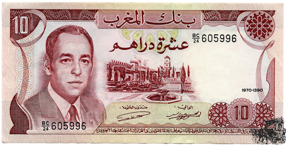 10 Dirhams 1970 - Marokko - bankfrisch