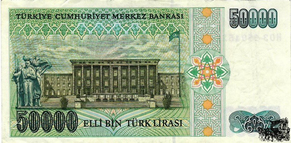 50000 Lira 1970 - Türkei - Prefix H03