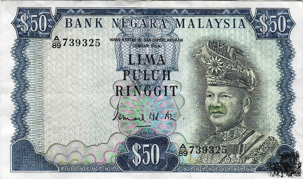 50 Ringgit 1972 - Malaysia