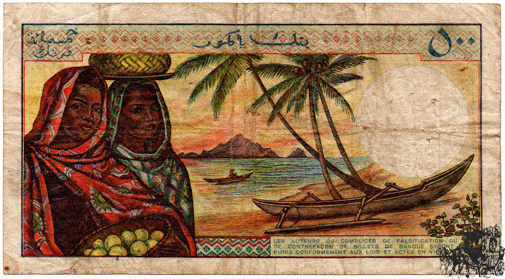 500 Francs 1976 - Comores - schön