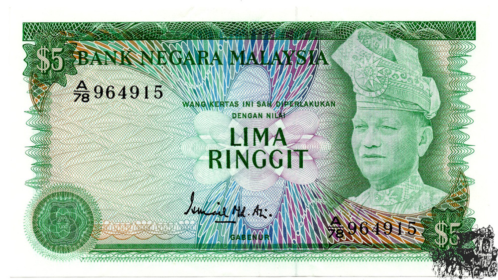 5 Ringigit 1977 Malaysia - bankfrisch-