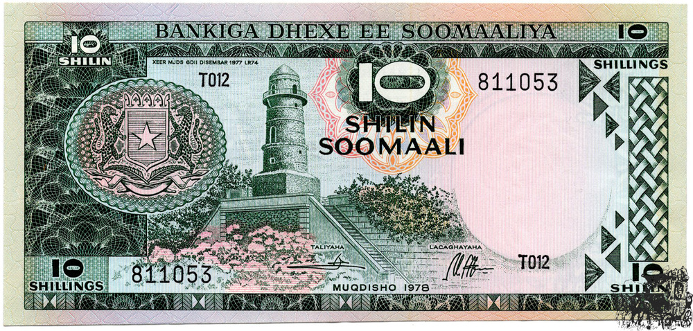 10 Shilin/Soomaali 1978 - Somalia - vorzüglich