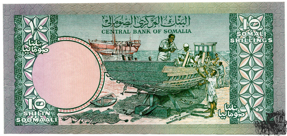 10 Shilin/Soomaali 1978 - Somalia - vorzüglich