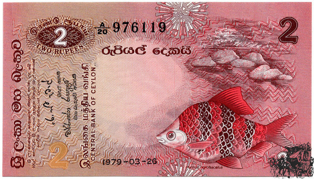 2 Rupien 1979 - Sir Lanka - bankfrisch