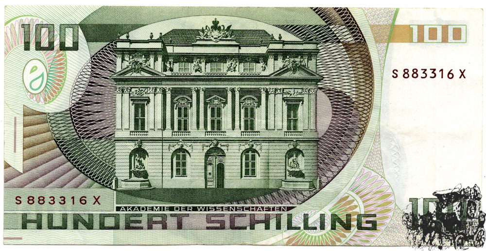 100 Schilling 1984 - 2.Republik, 1 Buchstabe am Anfang - vorzüglich