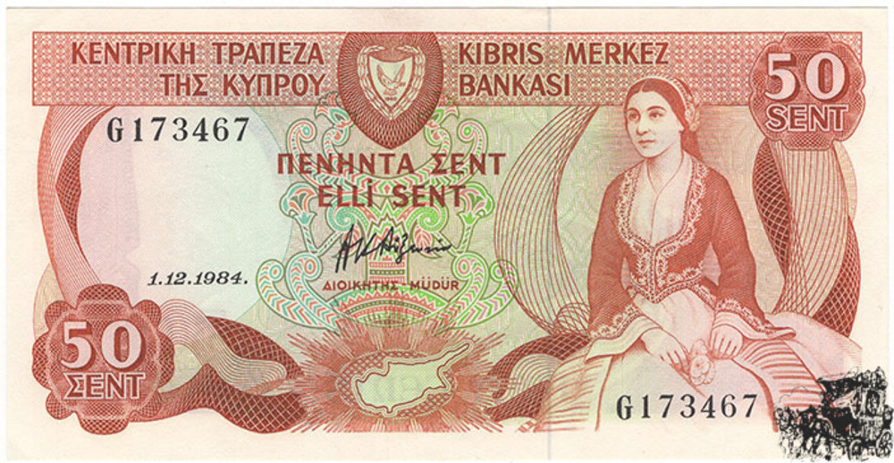 50 Cents 1984 - Zypern - bankfrisch