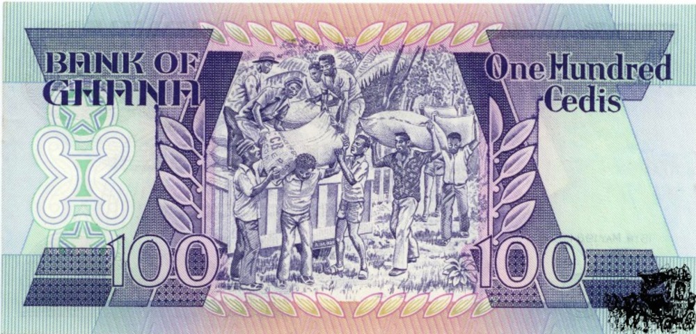100 Cedis 1984 - Ghana