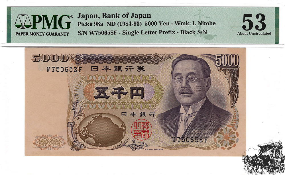 5000 Yen 1984 - Japan - PMG Grad 53