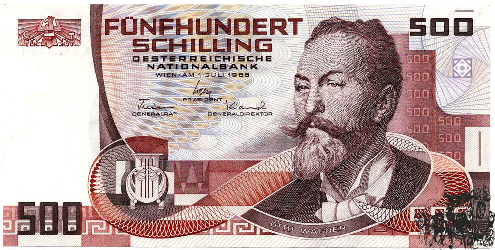 500 Shillings 1987 - 2nd Republic