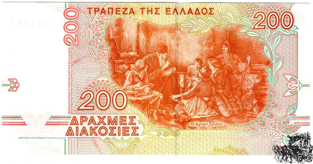200 Drachmen 1996 - Griechenland - bankfrisch