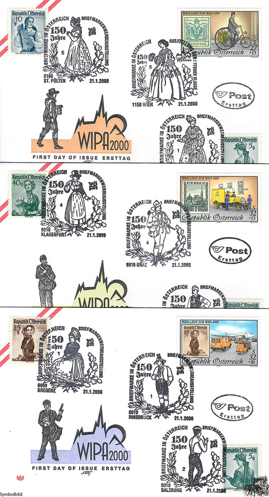 Österreich FDC 2000 - S 27 + 13 + 32 + 13 + 32 + 16 - Wien lädt zur WIPA 2000 - Satz (3 W.) (3 Kuverts) Österreich FDC 2000 - S 27 + 13 + 32 + 13 + 32 + 16 - Wien lädt zur WIPA 2000 - Satz (3 W.) (3 Kuverts)