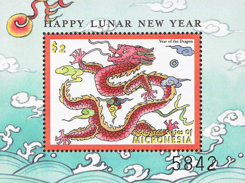 Mikronesien 2000 ** - Chinesisches Neujahr - Jahr des Drachen