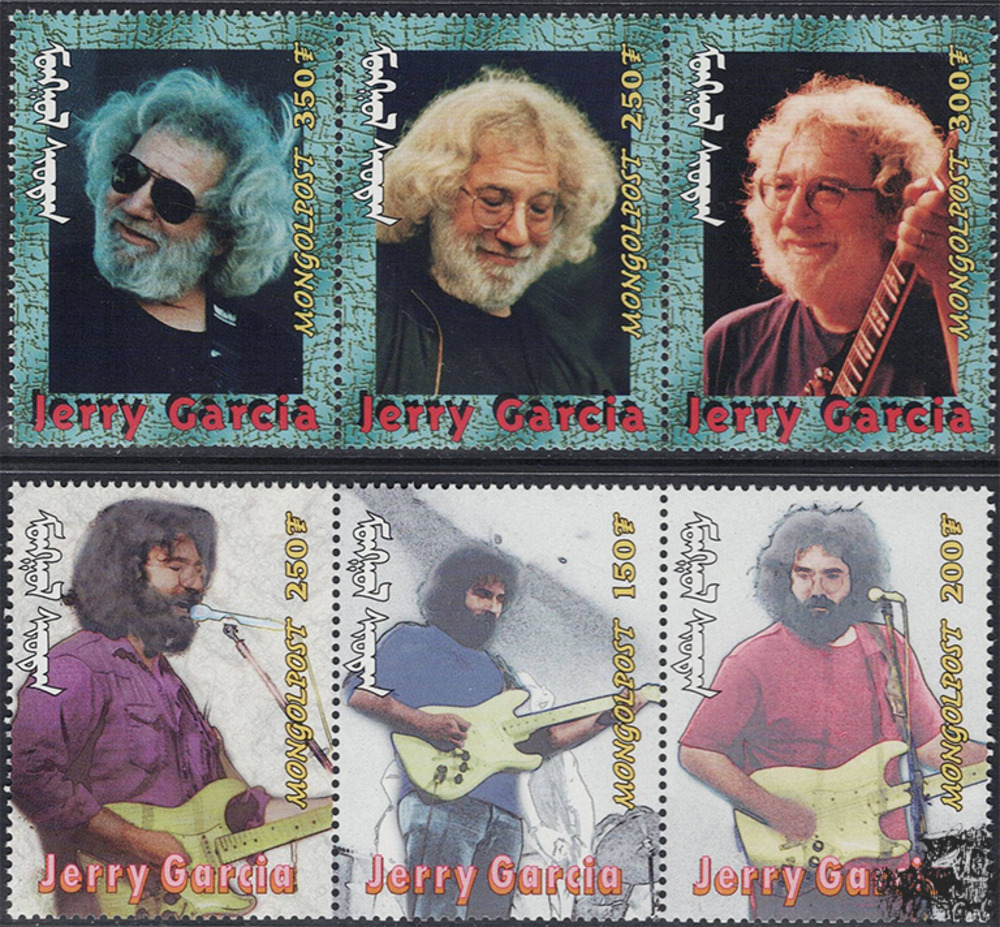 Mongolei ** 2000 - Jerry Garcia (II)