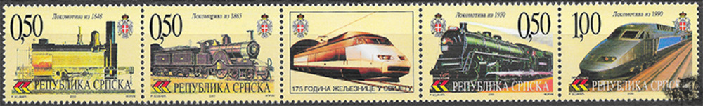 Serbien/Bosnien-Herzegowina 2000 ** - 175 Jahre Eisenbahnen