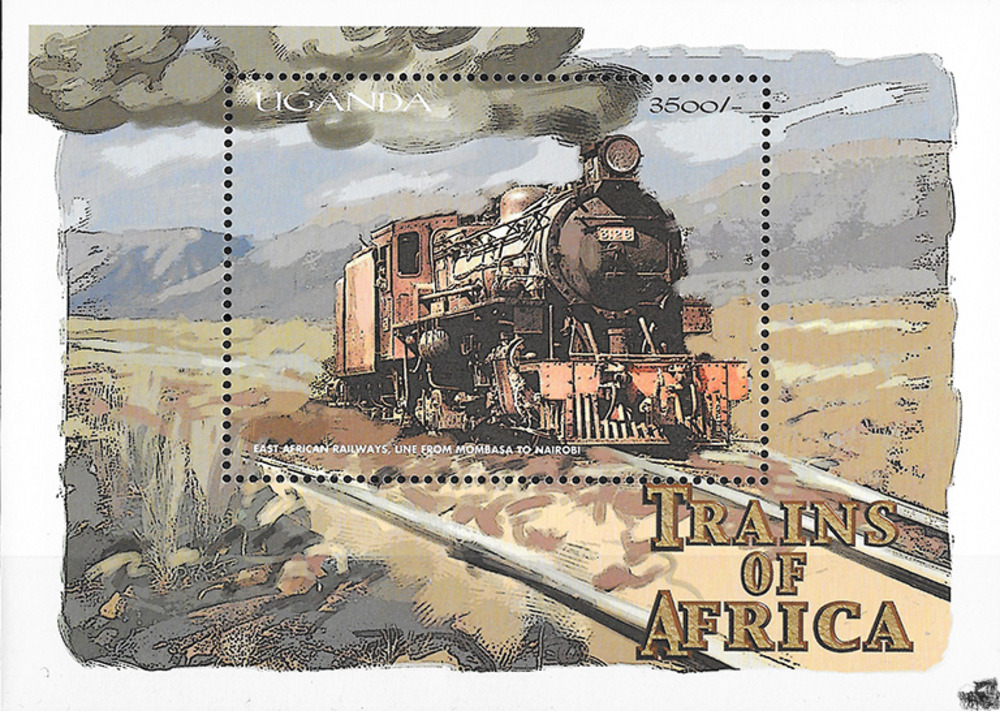 Uganda 2000 ** - Ostafrikanische Bahn