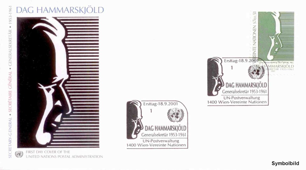 UNO Wien - FDC , ATS 7,00 / € 0,51 - 40. Todestag von Dag Hammarskjöld