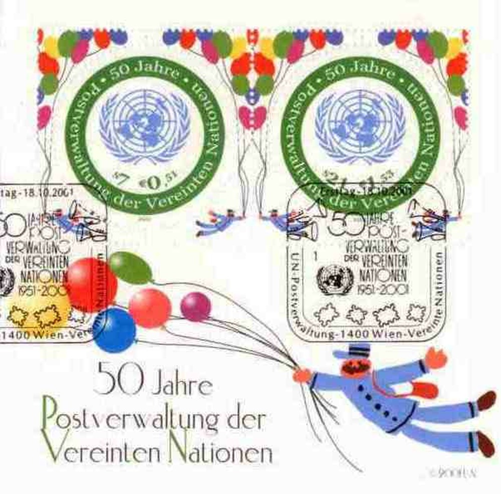 UNO Wien - FDC , ATS 28,00 / € 2,04 - 50 Jahre UNPA
