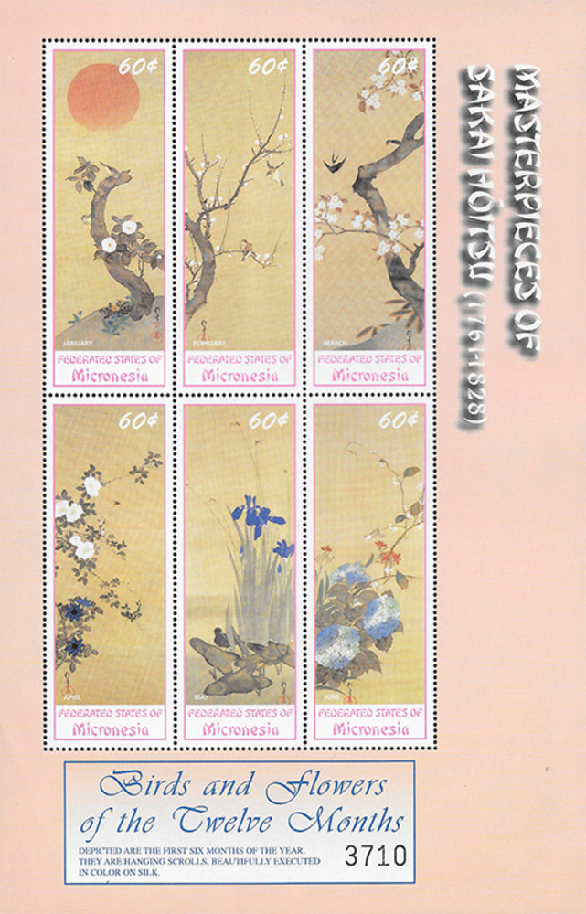 Mikronesien 2002 ** - Japanische Seidengemälde, Januar