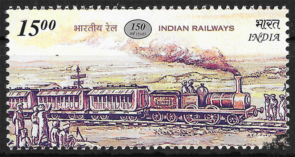 Indien 2002 ** - 150 Jahre Eisenbahn in Indien (2003)