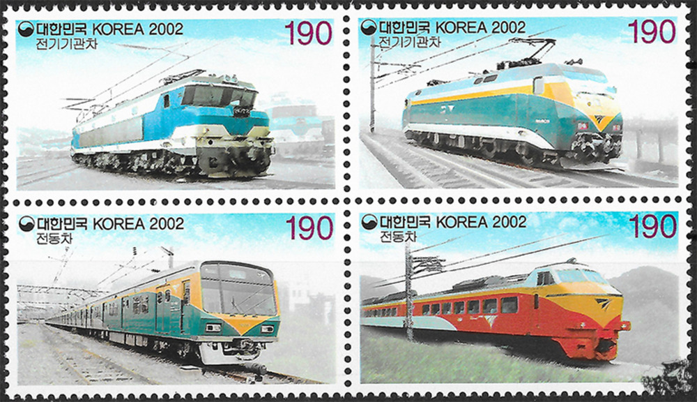 Korea Süd 2002 ** - Eisenbahnen 