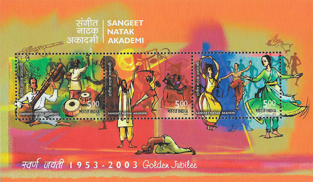 Indien 2003 ** - 50 Jahre Sangeet-Natak-Akademie für darstellende Künste