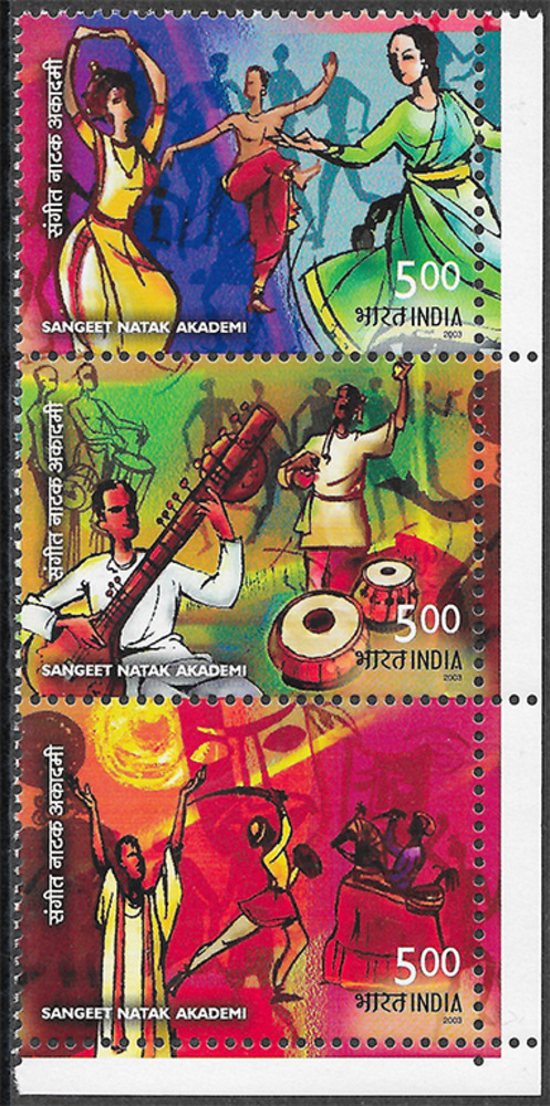Indien 2003 ** - 50 Jahre Sangeet-Natak-Akademie für darstellende Künste