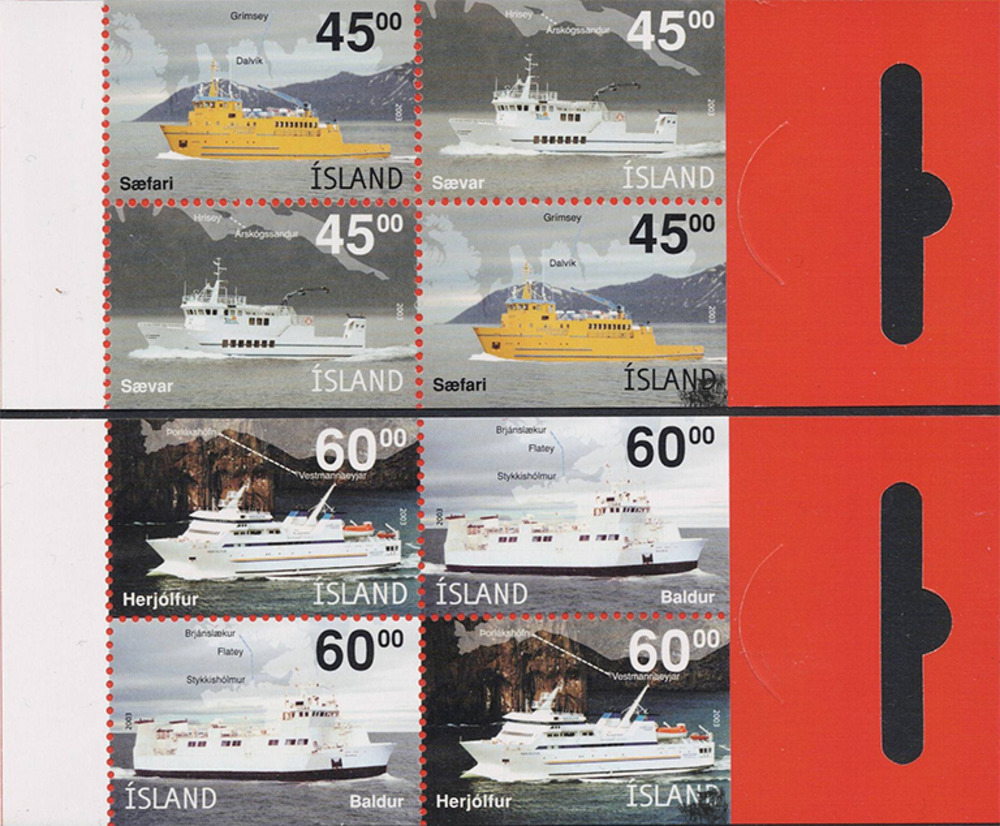 Island 2003 ** - Inselfähren, 2 Markenheftchen