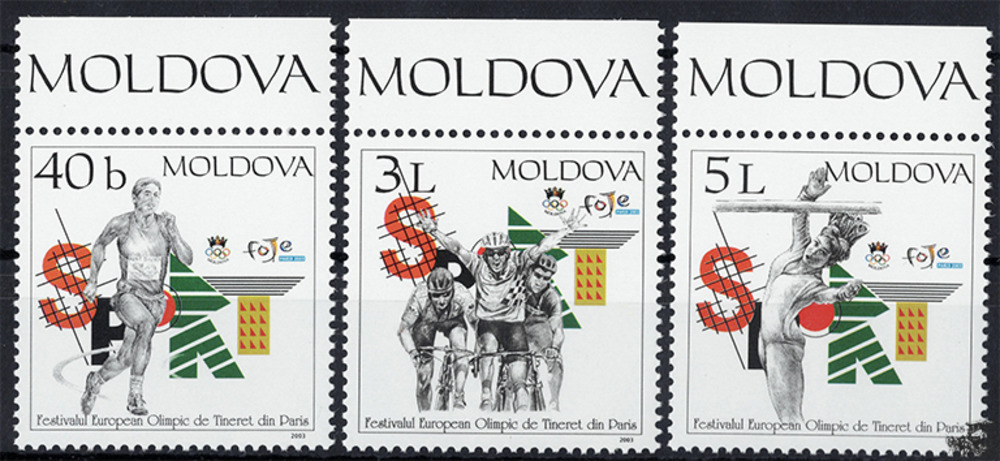 Moldawien 2003 ** - Europäisches Olympisches Jugendfestival