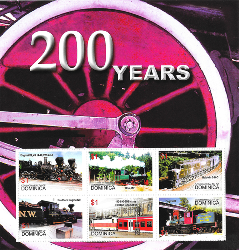 Dominica 2004 ** - 200 Jahre Eisenbahn