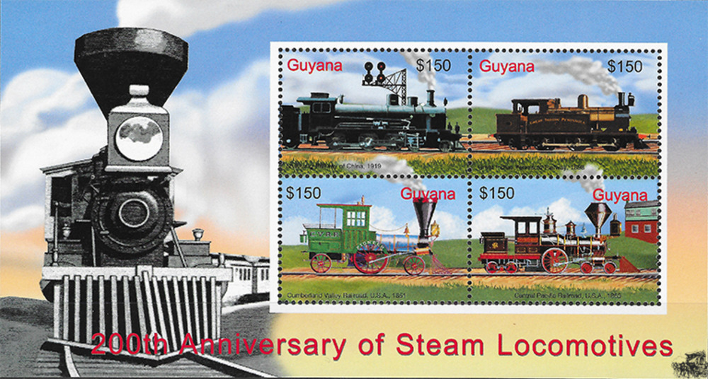 Guyana 2004 ** - 200 Jahre Dampflokomotiven, Shantung-Bahn (1919)